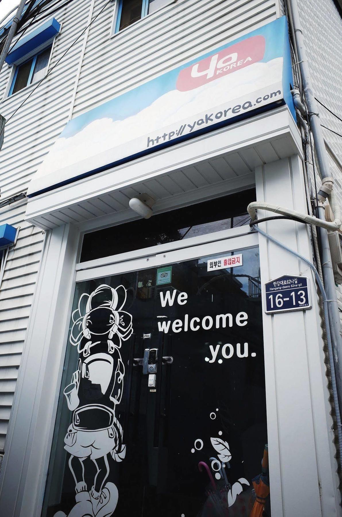 Yakorea Hostel Itaewon Seoul Luaran gambar